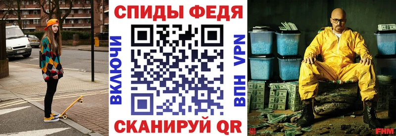 Amphetamine 97% Тбилисская