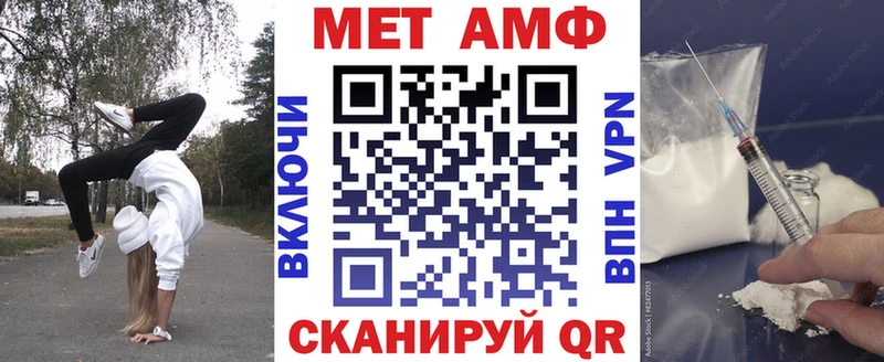 цены   Тбилисская  OMG зеркало  АМФ 98% 