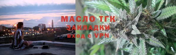 индика Абдулино