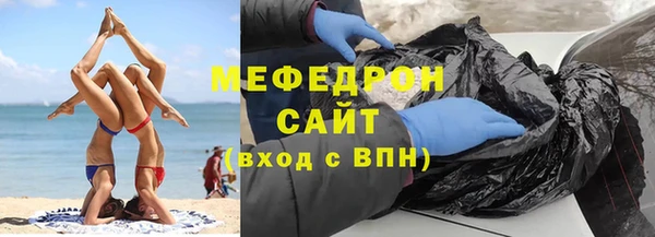 индика Абдулино