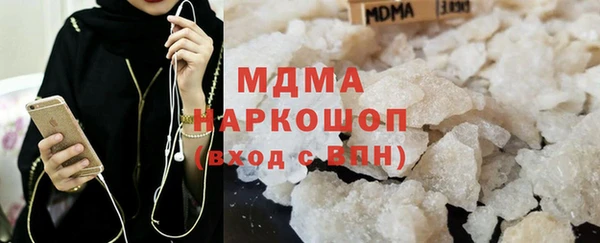 героин Абинск