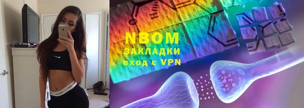 индика Абдулино