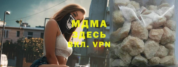 героин Абинск