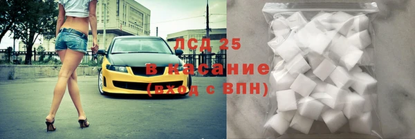 первитин Абаза