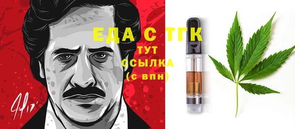 героин Абинск