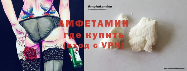 героин Абинск
