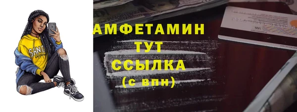 кокаин колумбия Горняк