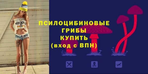 героин Абинск