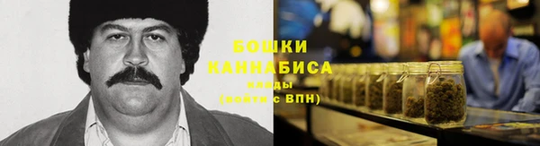 первитин Абаза
