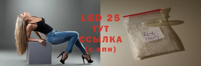 первитин Абаза