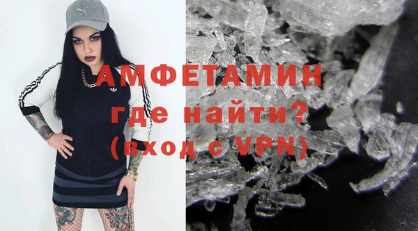 индика Абдулино