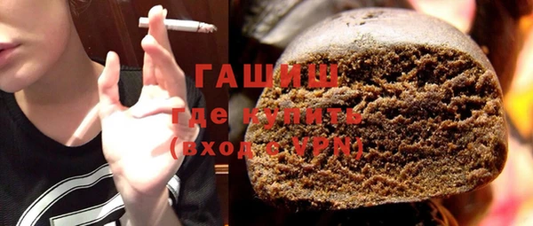 героин Абинск