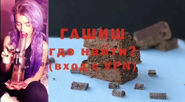 первитин Абаза