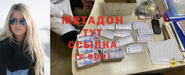 индика Абдулино