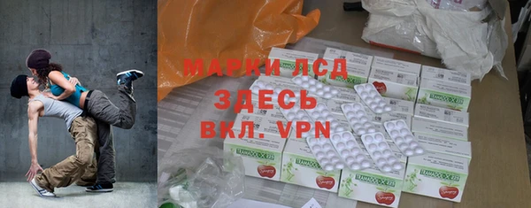 индика Абдулино