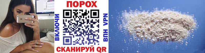 МЕТАМФЕТАМИН мет  Тбилисская 